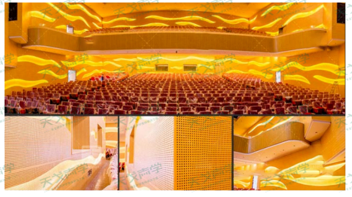 報告廳聲學設計工程