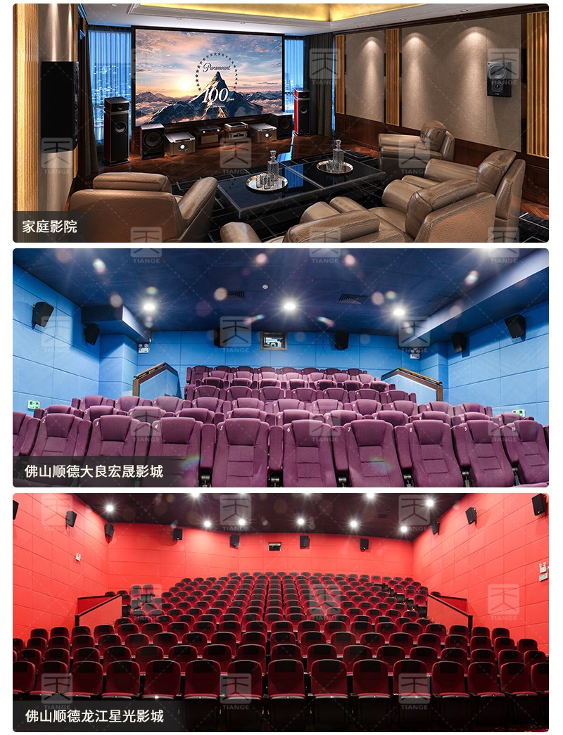 皮革軟包吸音板 廣東天戈吸音板廠家