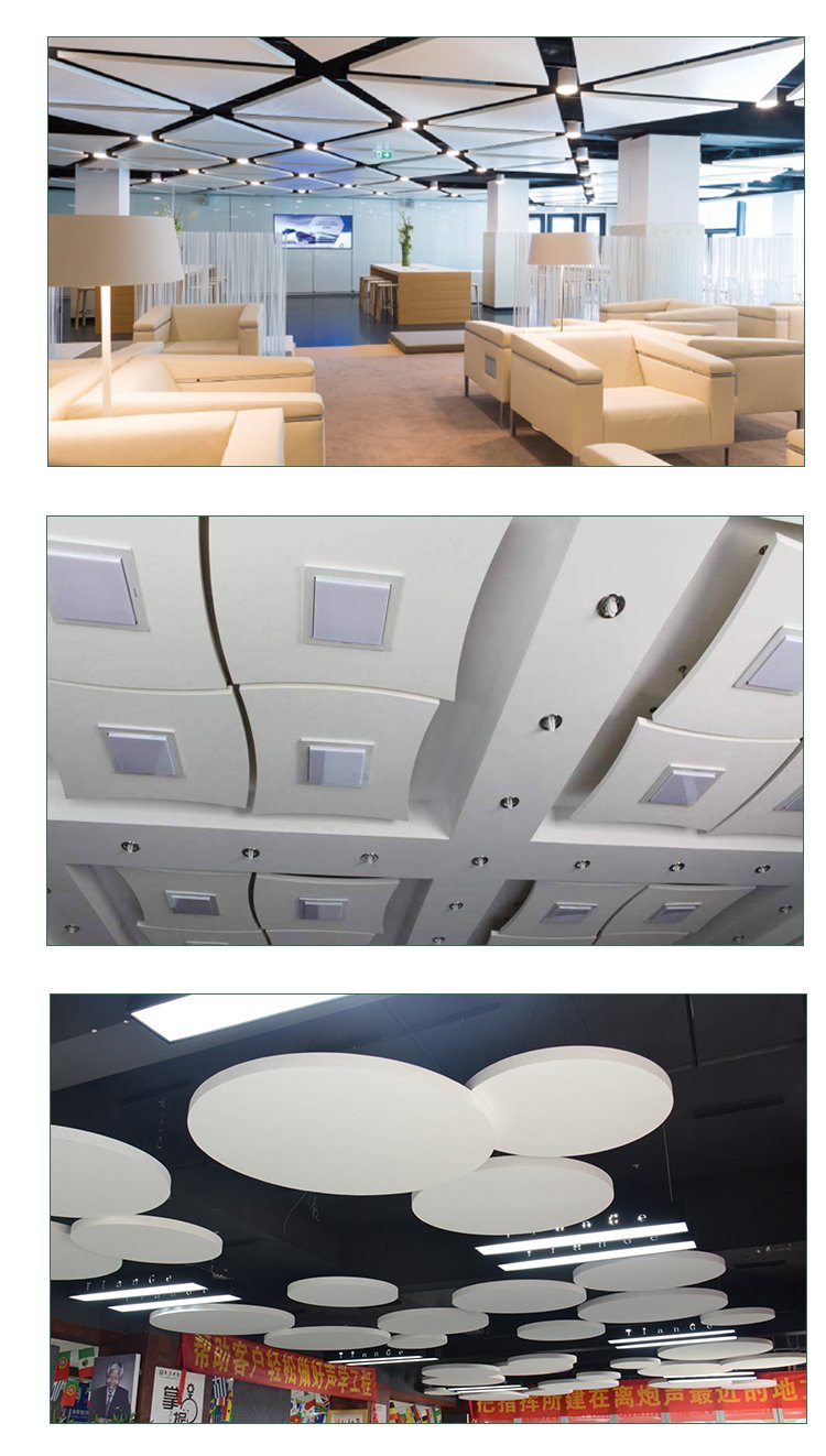 白色玻纖吸音板 廣東天戈吸音板廠家