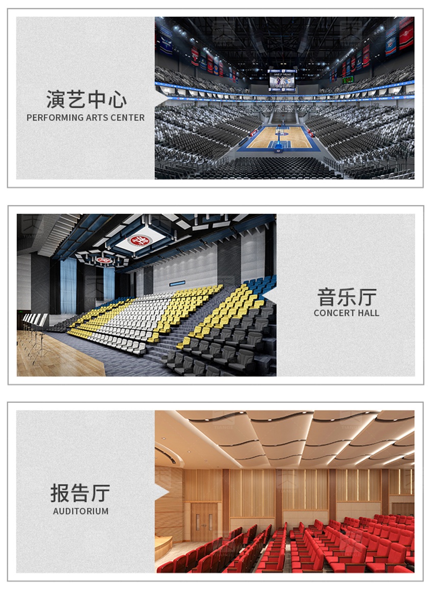 鋁條縫吸音板產品色卡 鋁條縫吸音板產品色卡