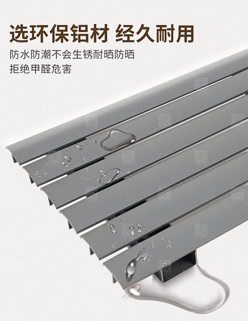 墻面槽鋁吸音板細節對比 墻面槽鋁吸音板細節對比