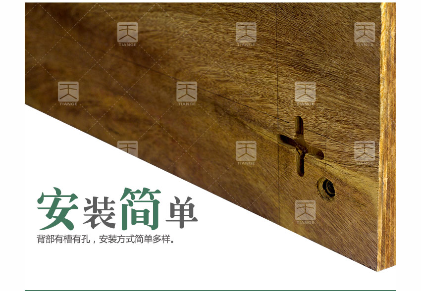 廣東天戈吸音板廠家