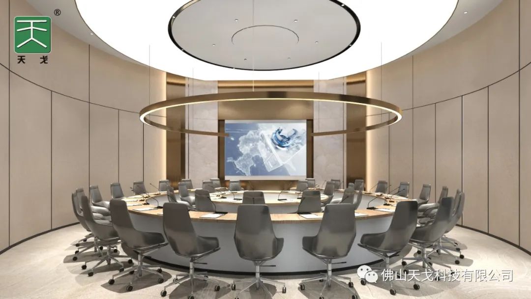 【中國軟件CBD總部圓形會議室】 【中國軟件CBD總部圓形會議室】