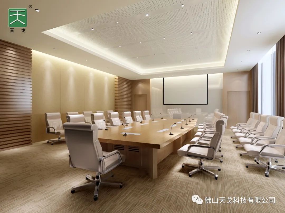 【岡比亞國際會議中心雙邊會議室】 【岡比亞國際會議中心雙邊會議室】